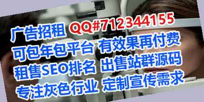 荣昌代母桥梁公司